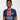 Kids PSG 24/25 Home